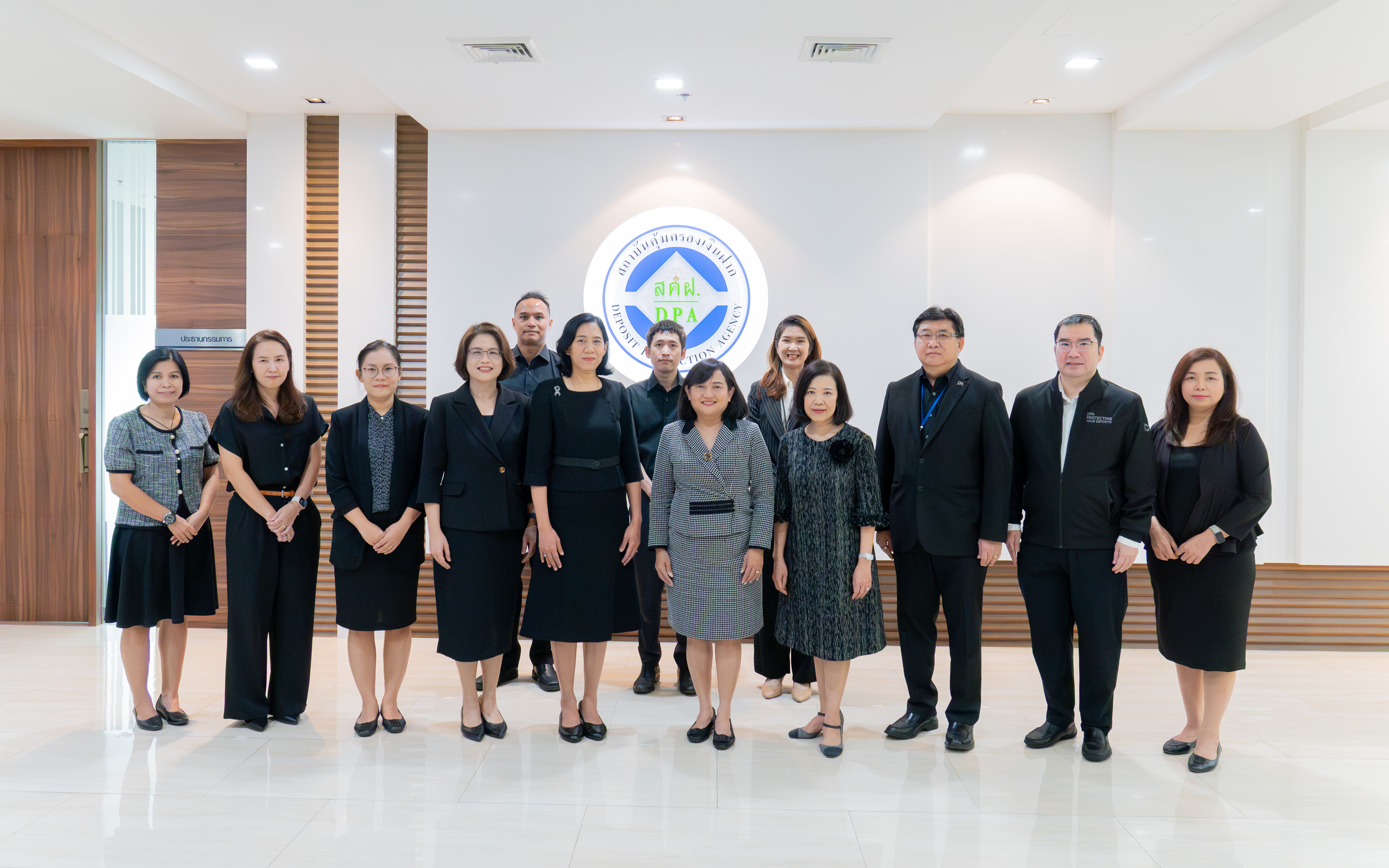 รูปภาพประกอบเนื้อหาข่าว