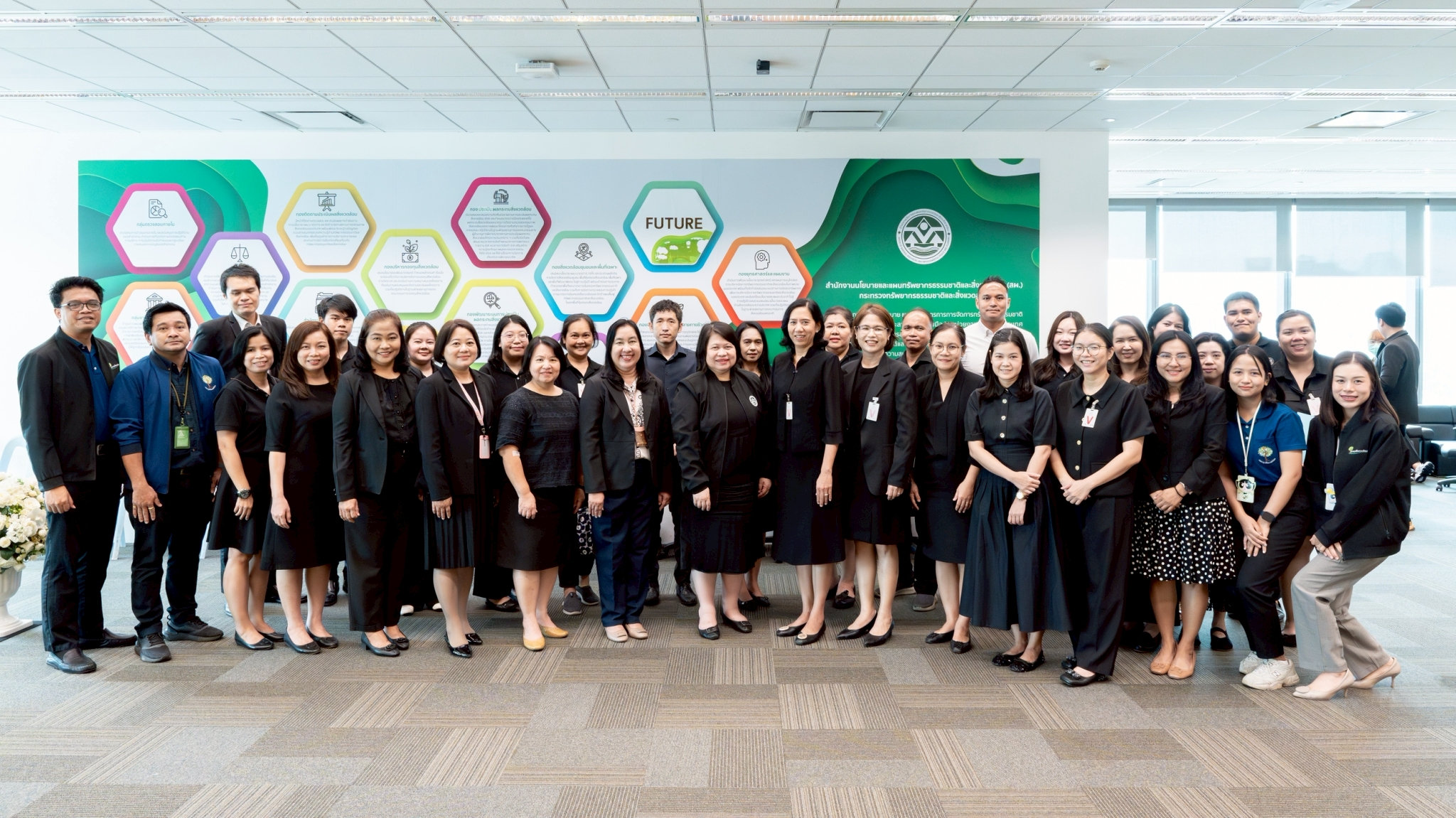 รูปภาพประกอบเนื้อหาข่าว