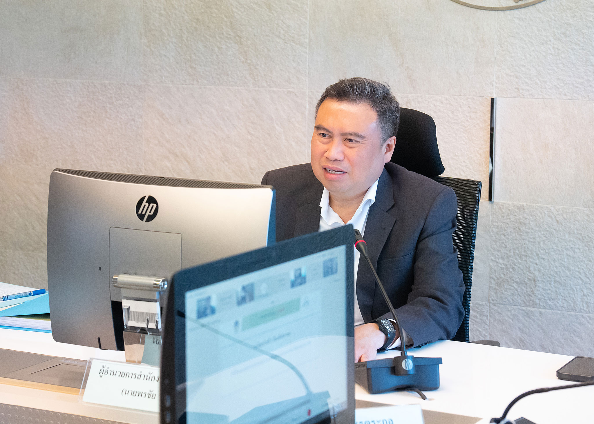 รูปภาพประกอบเนื้อหาข่าว